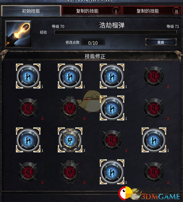 《破坏领主》投射物游侠BD分享