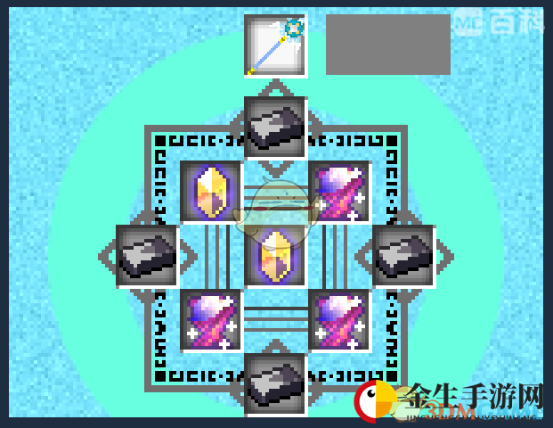 《我的世界》魔法金属天界在哪