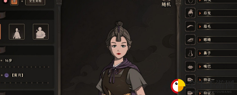 江湖奇遇：神秘门派威望提升秘籍！