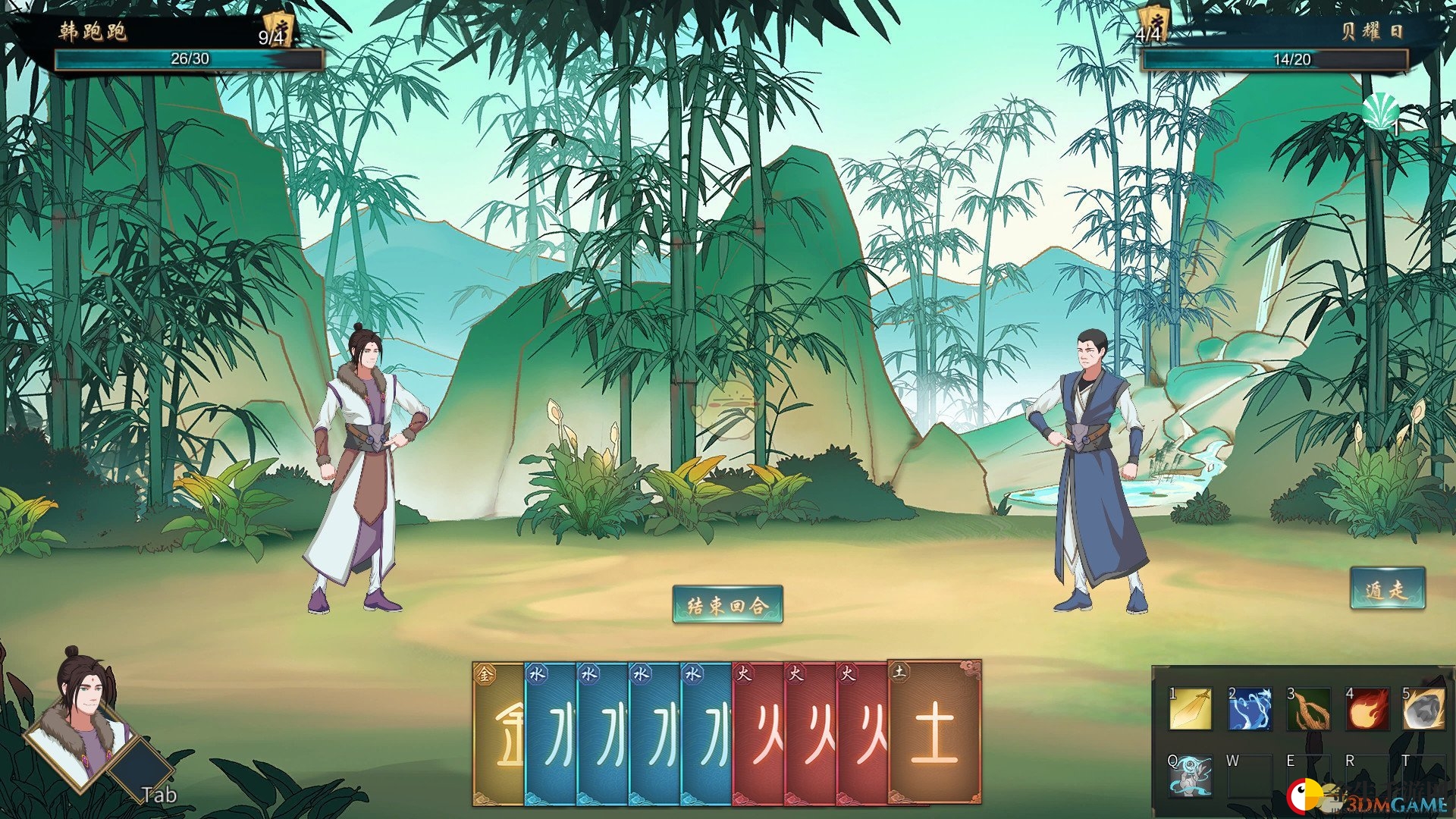 《觅长生》竹山宗入门心得介绍