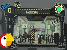 《脑叶公司》T-09-09 特蕾西娅详细介绍