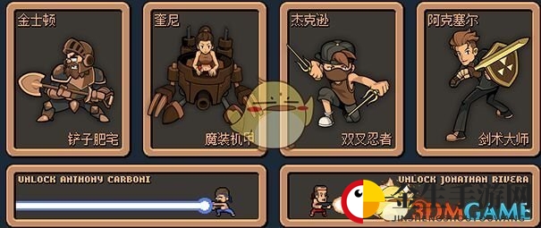 《赤红之街》游戏特色玩法介绍