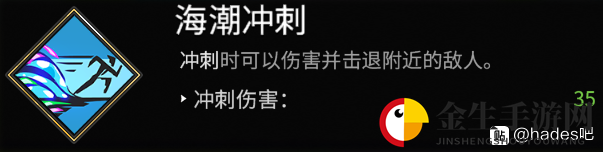 《黑帝斯》速刷爆炸清图BD推荐