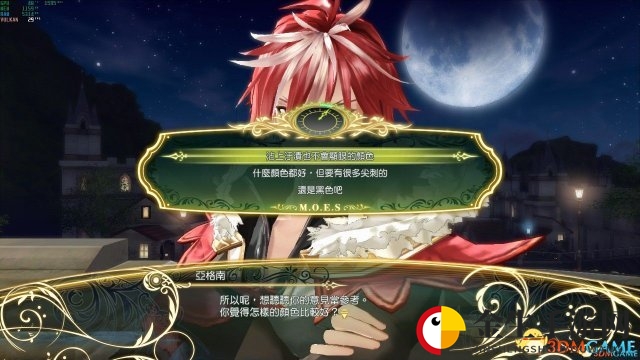 光明之响Refrain 好感度对话选项表 M.O.E.S选项列表