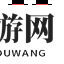 哥布林弹球boss掉落遗物有哪些