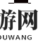 哥布林弹球boss掉落遗物有哪些