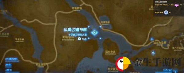 塞尔达协莫神庙怎么过