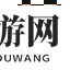 哥布林弹球boss掉落遗物有哪些