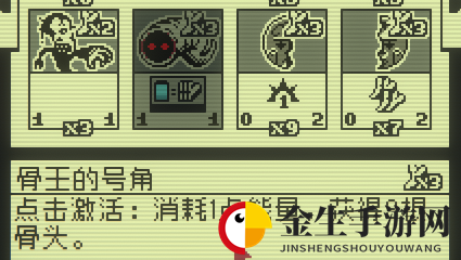 《邪恶冥刻》死亡神殿隐藏NPC作用介绍