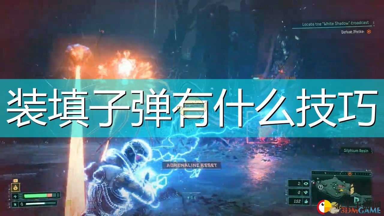 《死亡回归》装弹心得小技巧分享