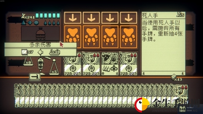 《邪恶冥刻》隐藏成就恶魔之局解锁方法