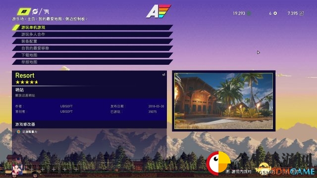 孤岛惊魂5Club挑战攻略及地图推荐
