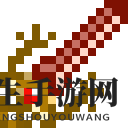 神秘炼狱战神，Minecraft传奇武器等你解锁