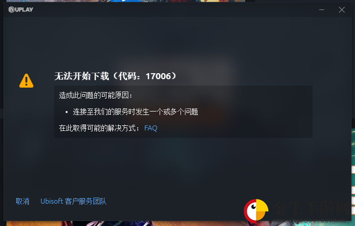 《超猎都市Hyper Scape》开启公测 如何免费下载图文指南