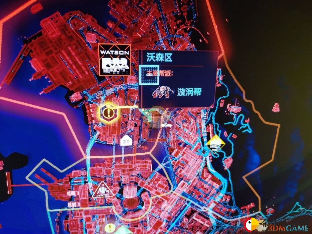 《赛博朋克2077》传说外套增强复合衬里摇浪一字领获得方法介绍