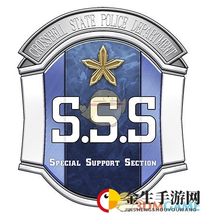 《闪之轨迹4》克洛斯贝尔特务支援课介绍