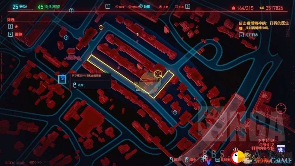 《赛博朋克2077》打折的医生赛博精神病蔡斯·科利位置一览