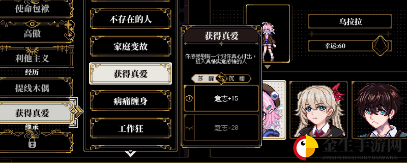 人格解体每个本能拿到最好的枪械都有哪些