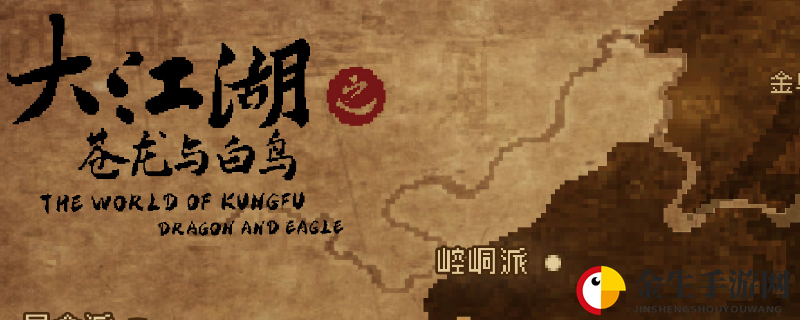 大江湖之苍龙与白鸟铁算银珠的属性怎么样