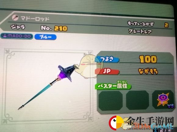 《点心世界》百人连战模式推荐武器一览