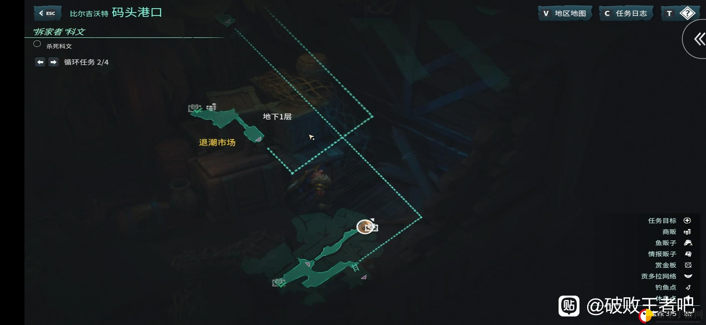 《破败王者：英雄联盟传奇》码头港口地图宝箱位置介绍