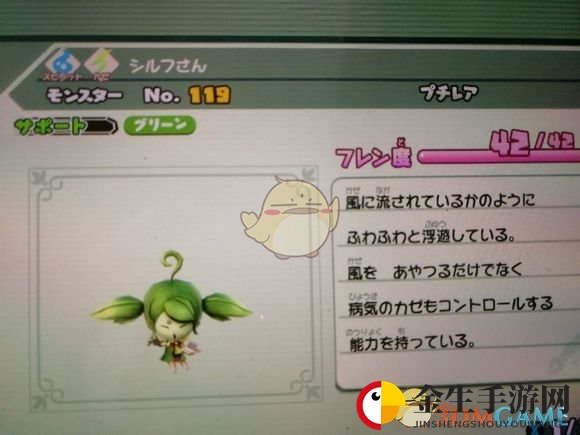 《点心世界》百人连战模式推荐武器一览