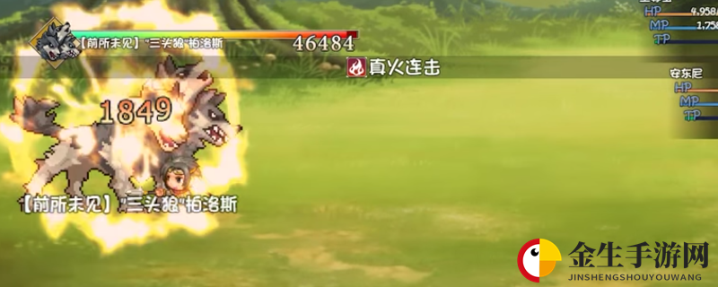 再刷一把东方教主暗器有什么特点