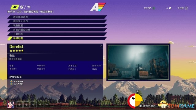 孤岛惊魂5Club挑战攻略及地图推荐