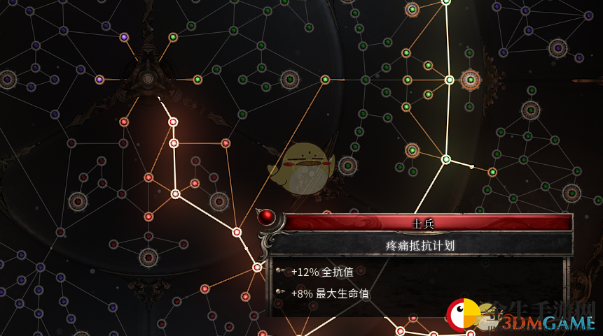 《破坏领主》前期推剧情无敌build分享