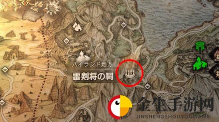 八方旅人转职地点