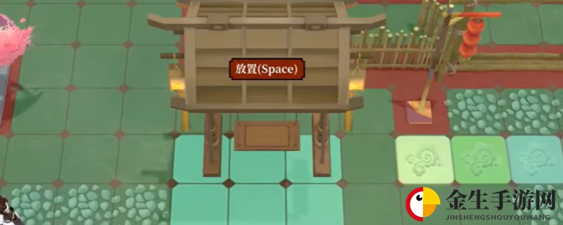 灵田秘境：打造个性化小屋攻略揭晓