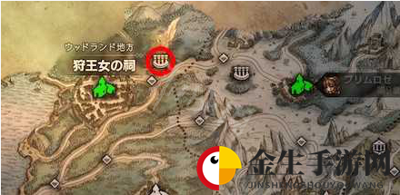 八方旅人转职地点