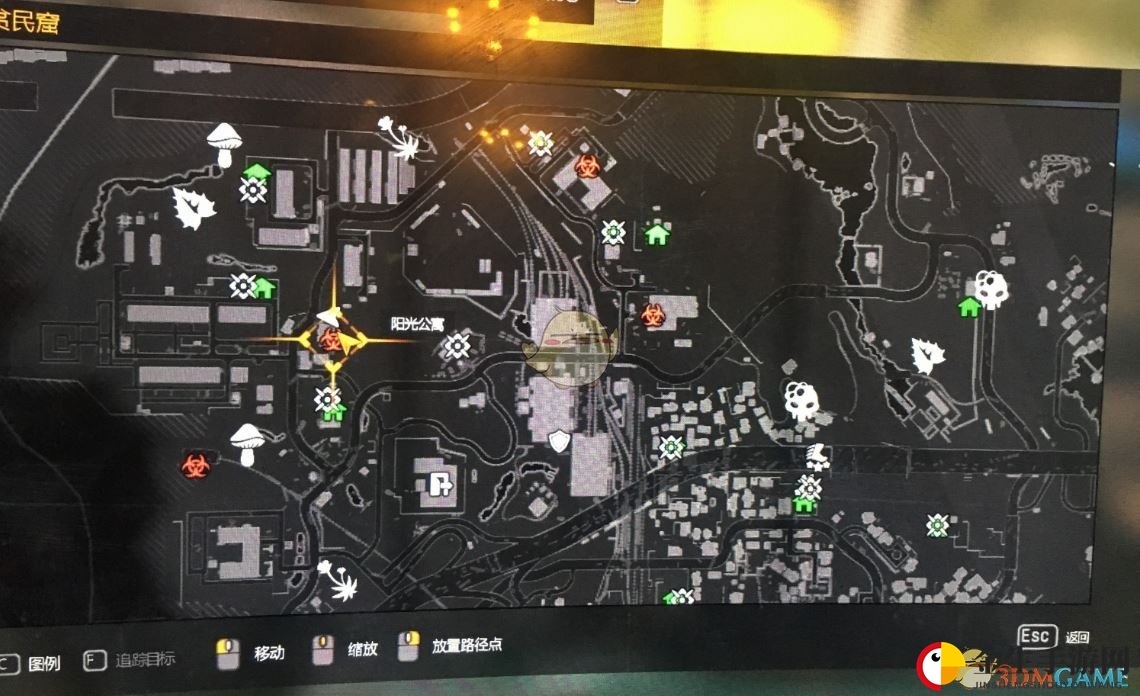 《消逝的光芒》阳光公寓位置图解