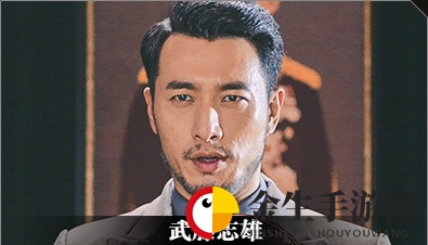 《隐形守护者》武藤志雄人物档案及隐藏剧情视频说明
