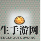 开普勒斯发光的植物有哪些