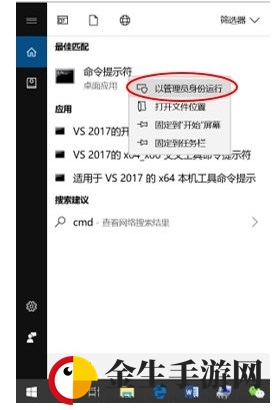 《绯红结系》系统出错黑屏解决方法介绍
