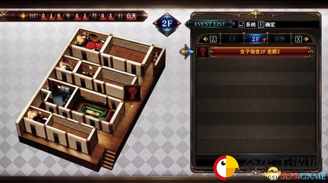 《死亡终局：轮回试炼2》图文全剧情流程攻略 通关要点Boss战打法攻略