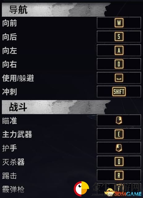《暗邪西部》图文全攻略 全流程全金币收集宝箱文件收集攻略