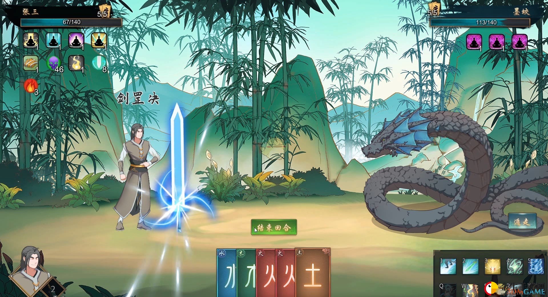 《觅长生》筑基丹赚钱秘籍曝光！