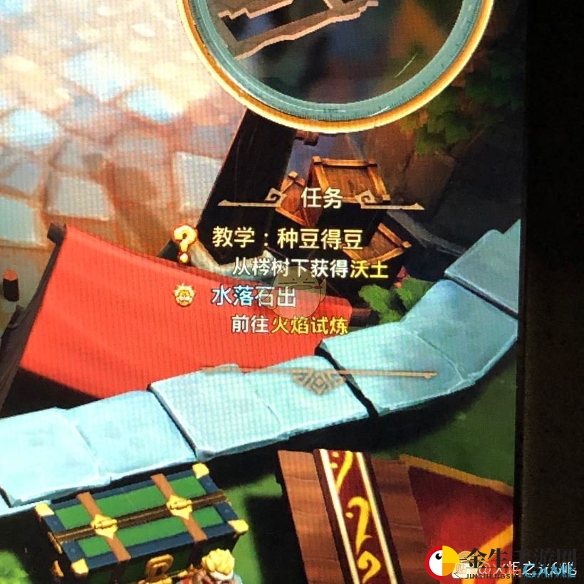 《火炬之光3》种豆得豆任务达成方法介绍