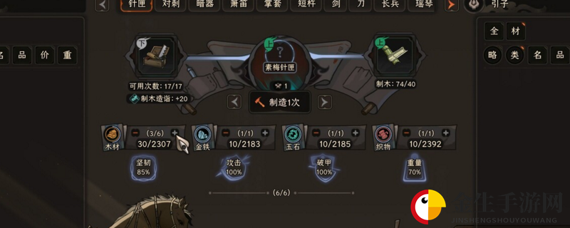 街头卖艺奇遇，丰厚奖励等你来拿