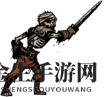 《暗黑地牢》骸骨斗士怪物介绍