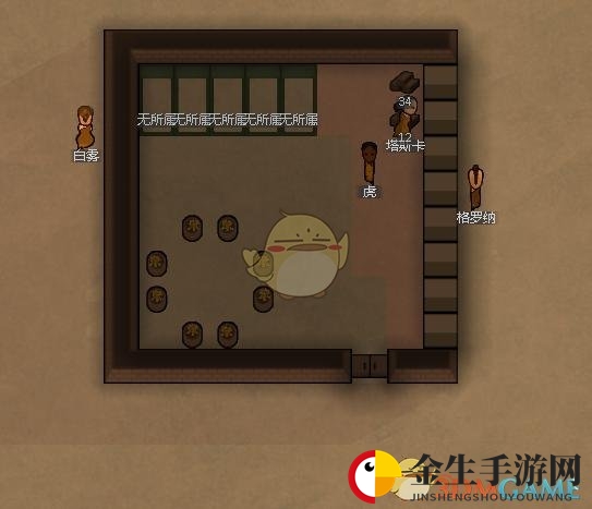 《边缘世界》冰原图燃烧矩阵建筑模式介绍