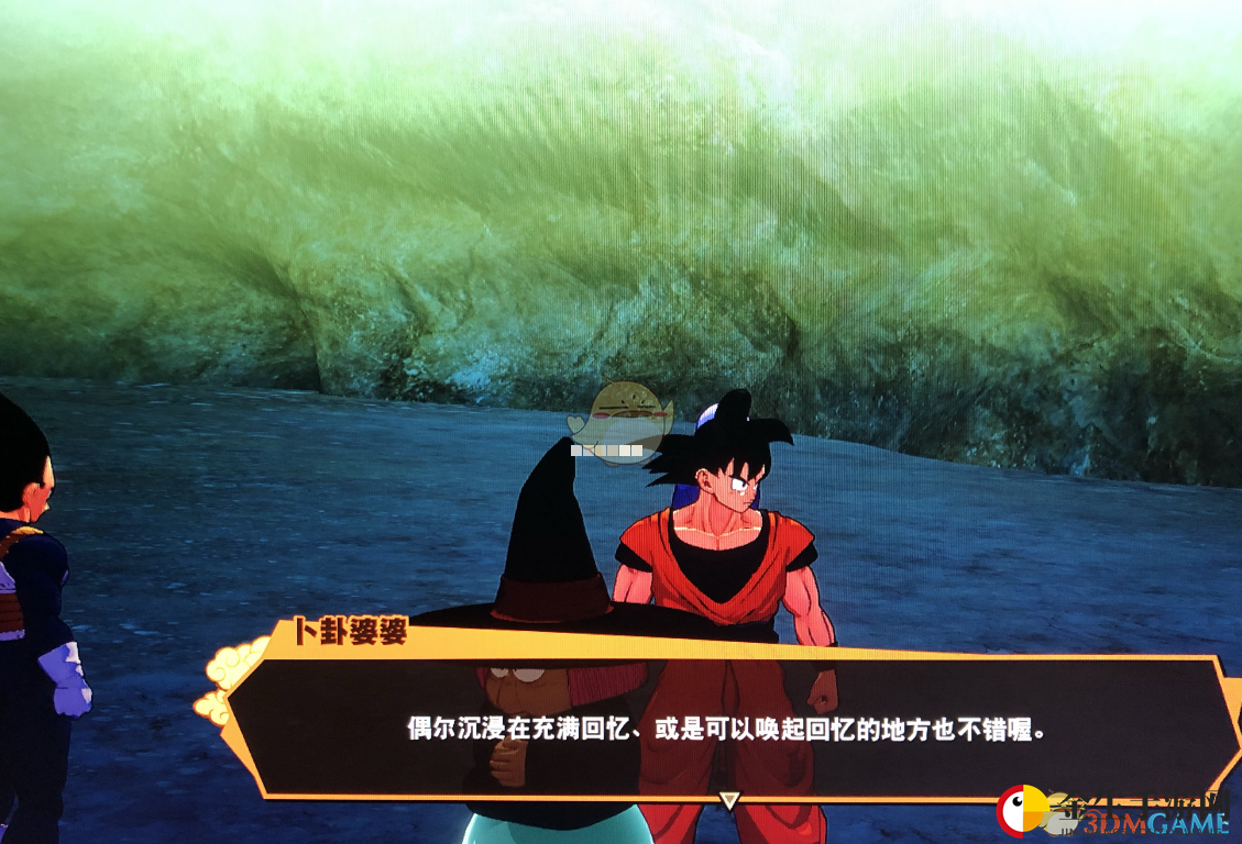 神秘占卜婆婆藏身之谜，探秘《龙珠Z：卡卡罗特