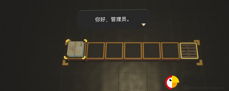 解谜大师挑战！45关等你来破译