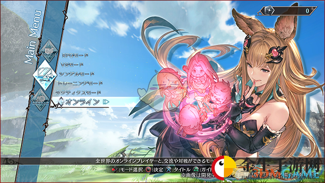 《碧蓝幻想Versus》特典兑换码使用注意事项分享