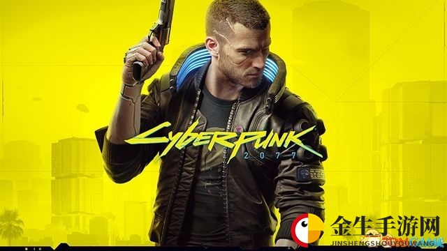 《赛博朋克2077》揭秘：探秘不朽武器！