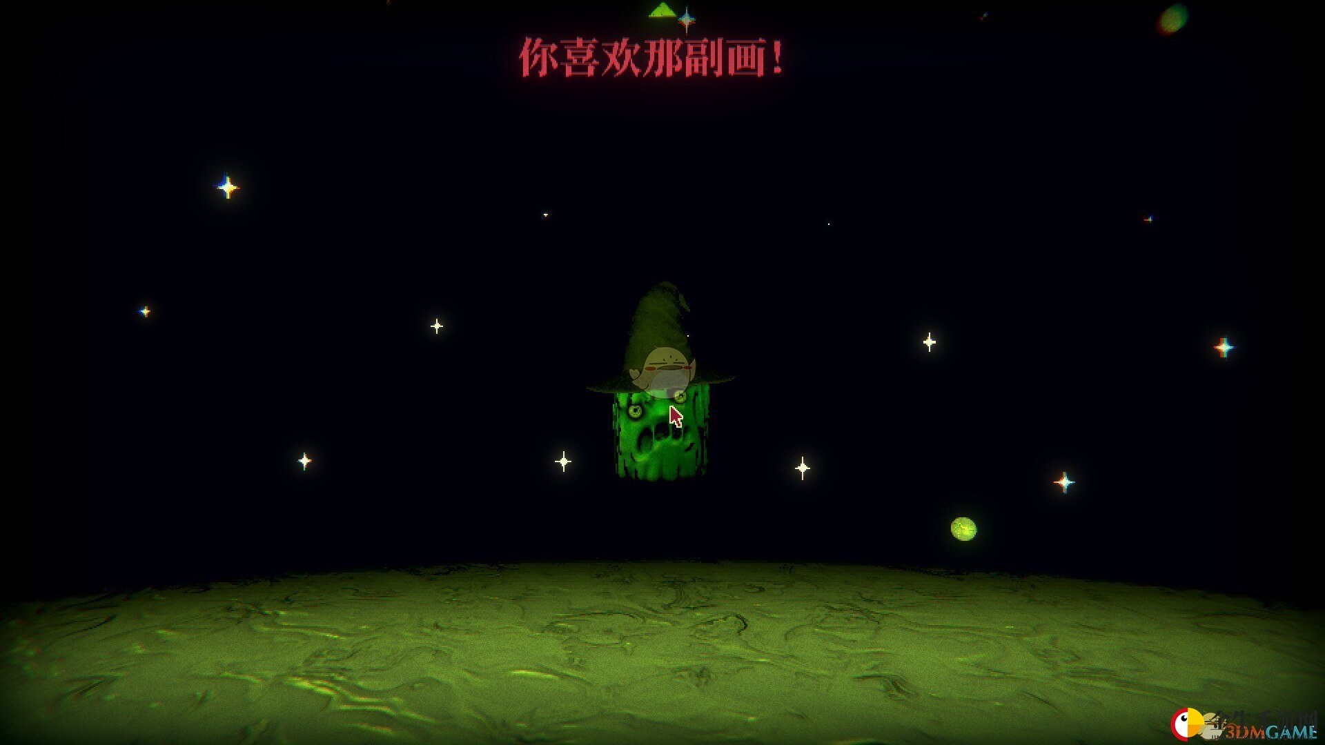 《邪恶冥刻》游戏隐藏剧情介绍