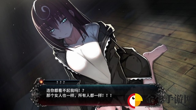 《死亡终局：轮回试炼2》图文全剧情流程攻略 通关要点Boss战打法攻略