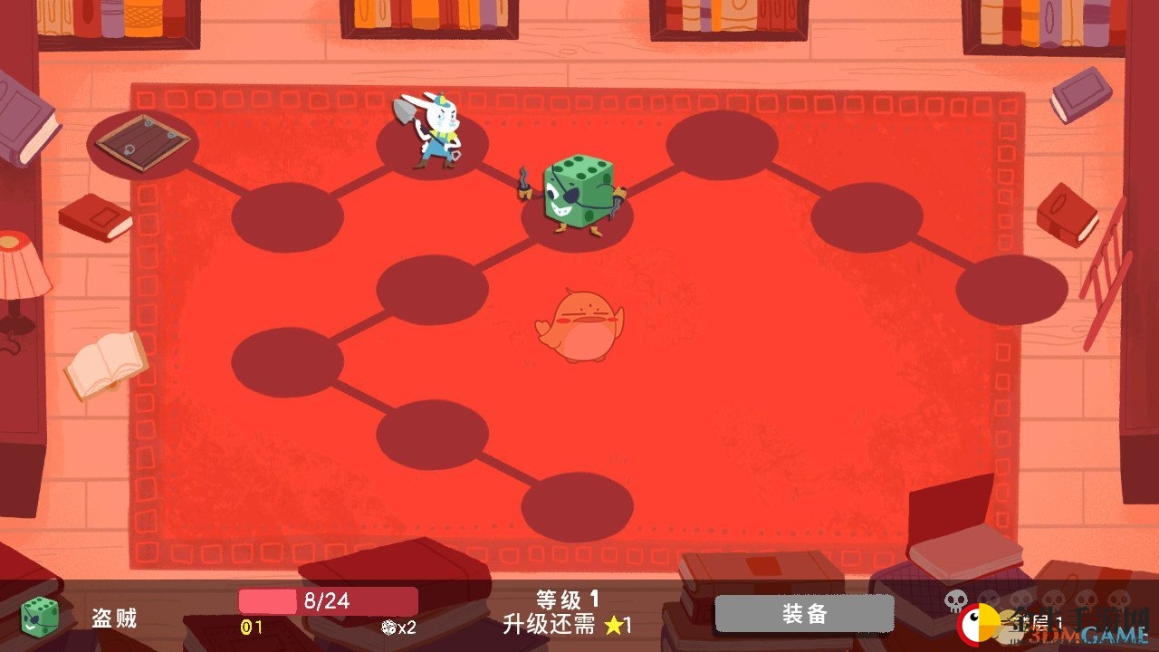 神秘谢幕牌，解锁《骰子地下城》钥你命成就